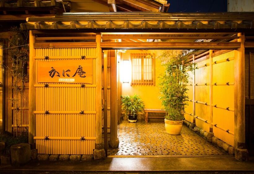 료칸 Kinosaki The Crab House Kanian