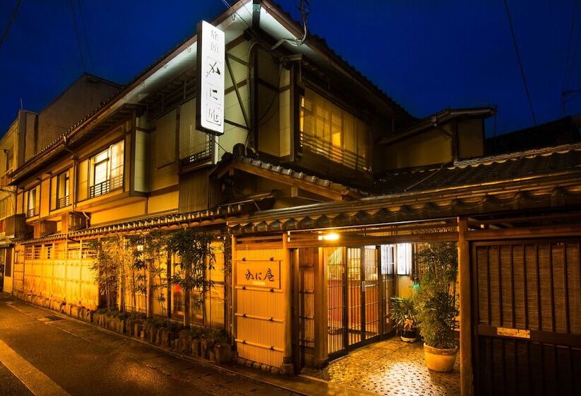 료칸 Kinosaki The Crab House Kanian