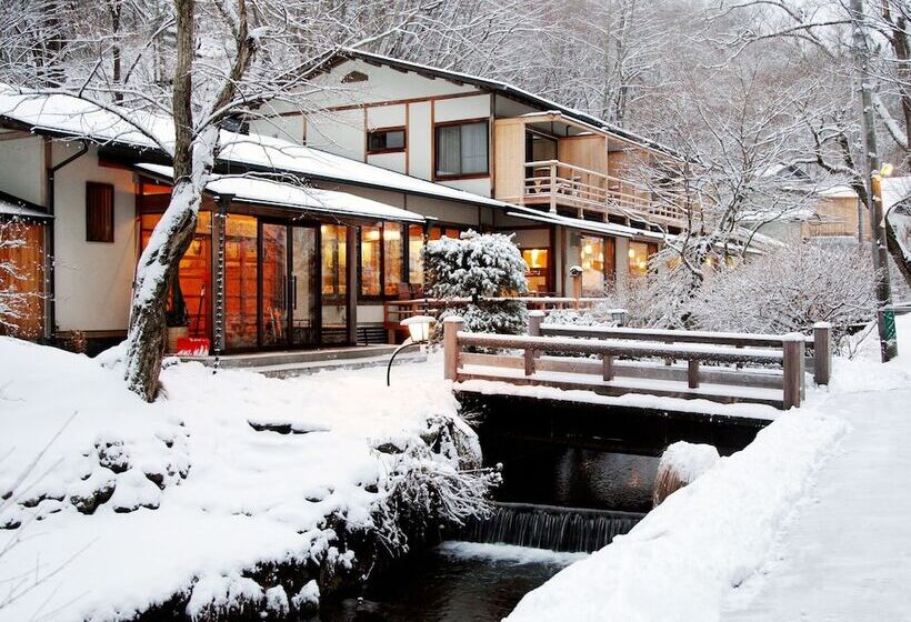 ריוקאן Kose Onsen