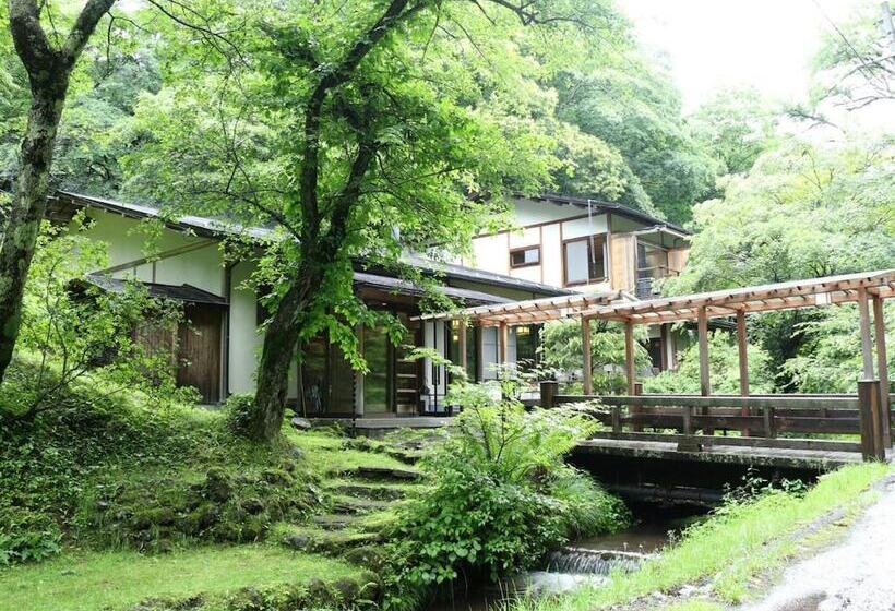 ריוקאן Kose Onsen