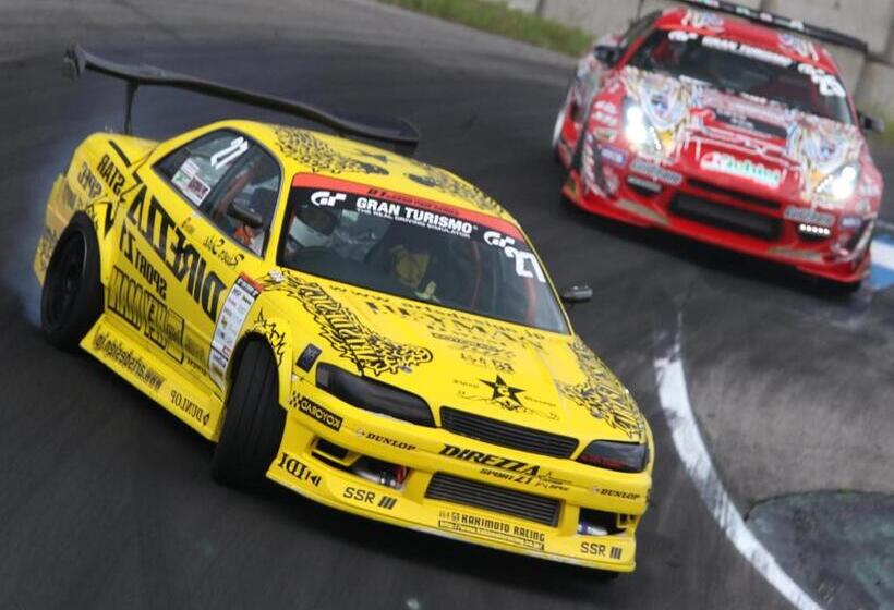 ريوكان Kounkaku