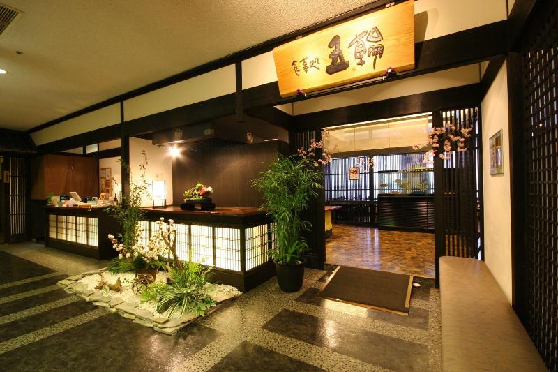 ريوكان Wasuki Tsukasakan