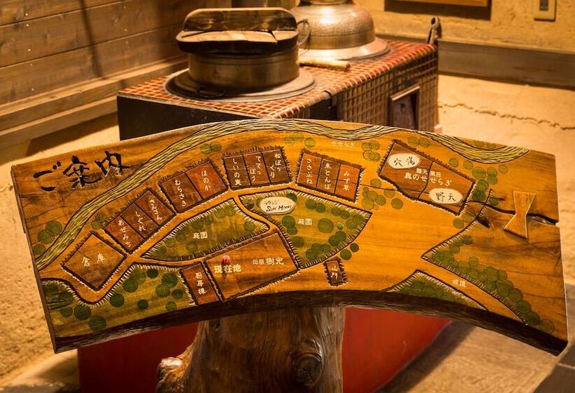 ריוקאן Satonoyu Waraku 13 Years Or Older