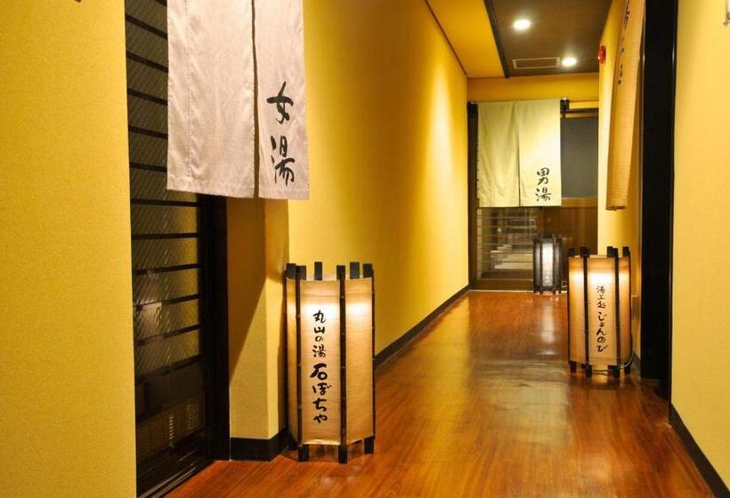 ريوكان Maruyama Onsen Kojyokan