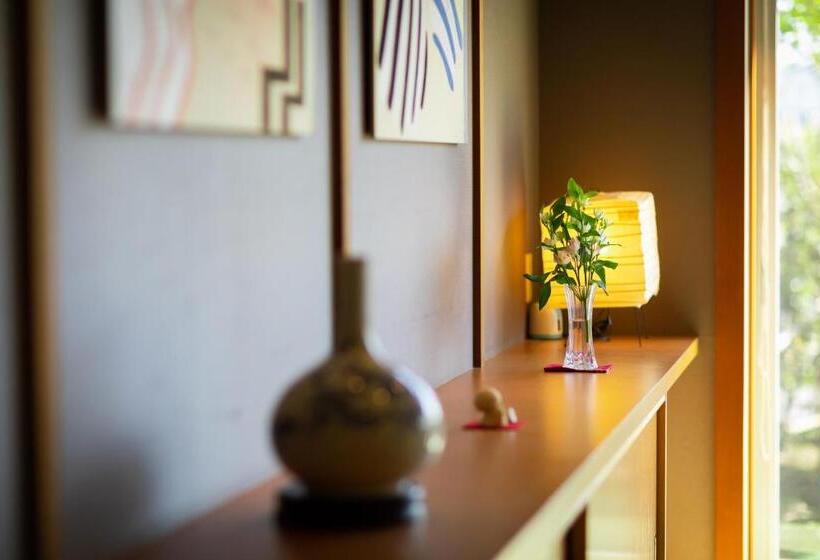 ريوكان Migiwaya