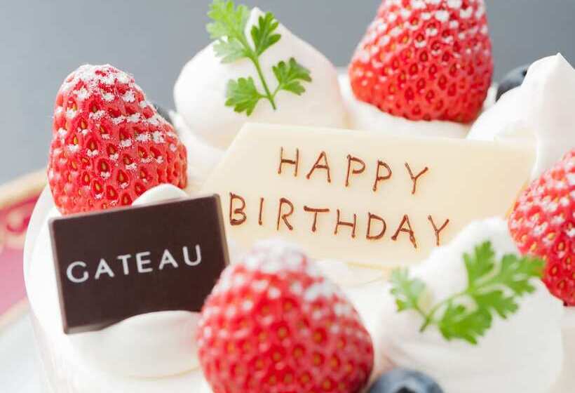 ريوكان Migiwaya