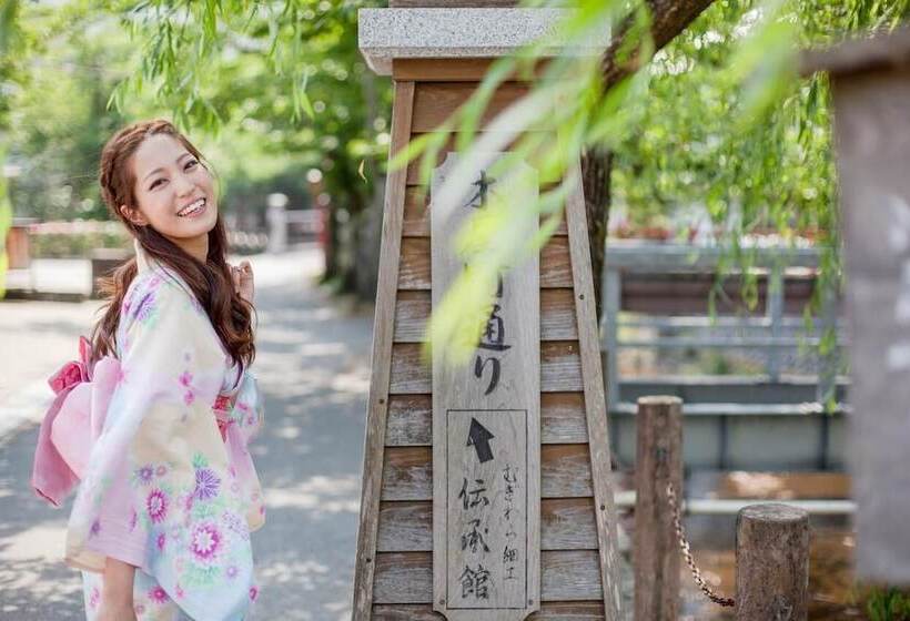 료칸 Nagomi No Yado Ookawa