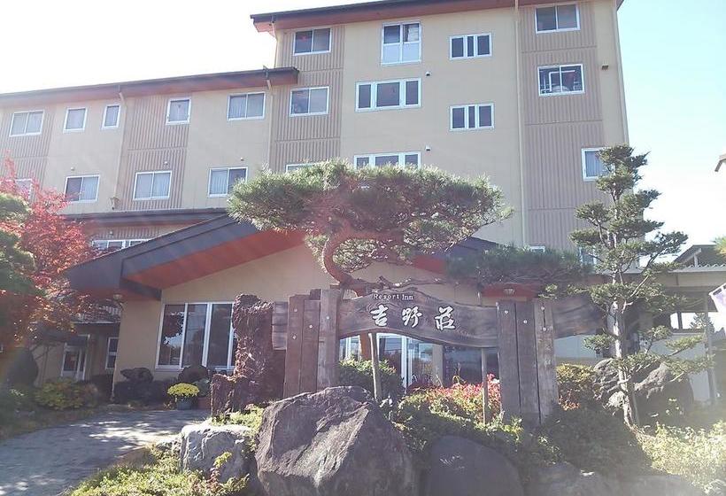 ريوكان Resort Inn Yoshinosou