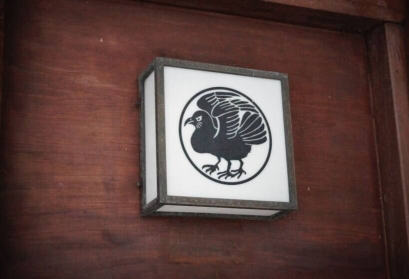 ريوكان Togakubo