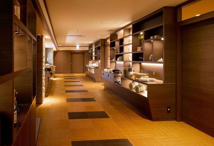 ريوكان Umiusagi