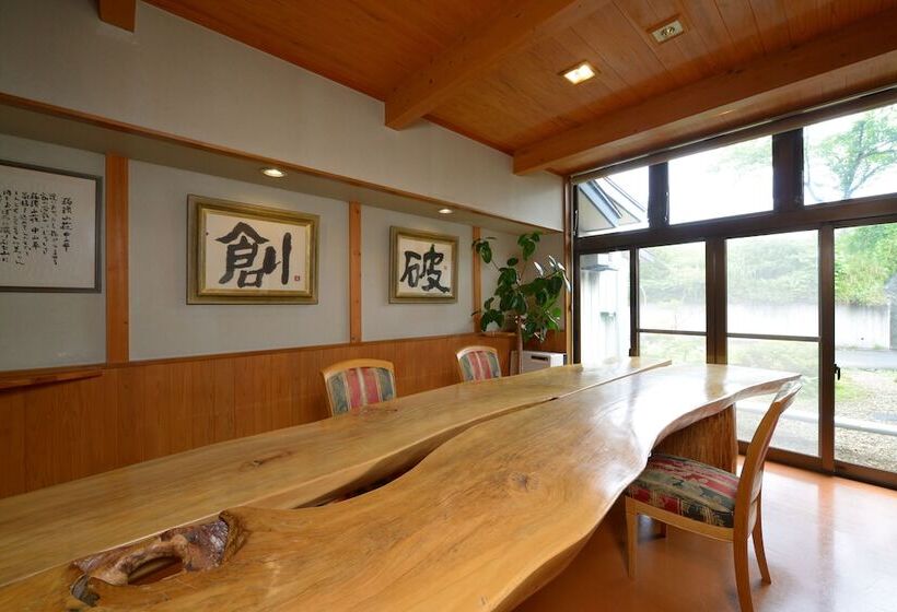 ریوکان Unaginoyu No Yado Takuhide