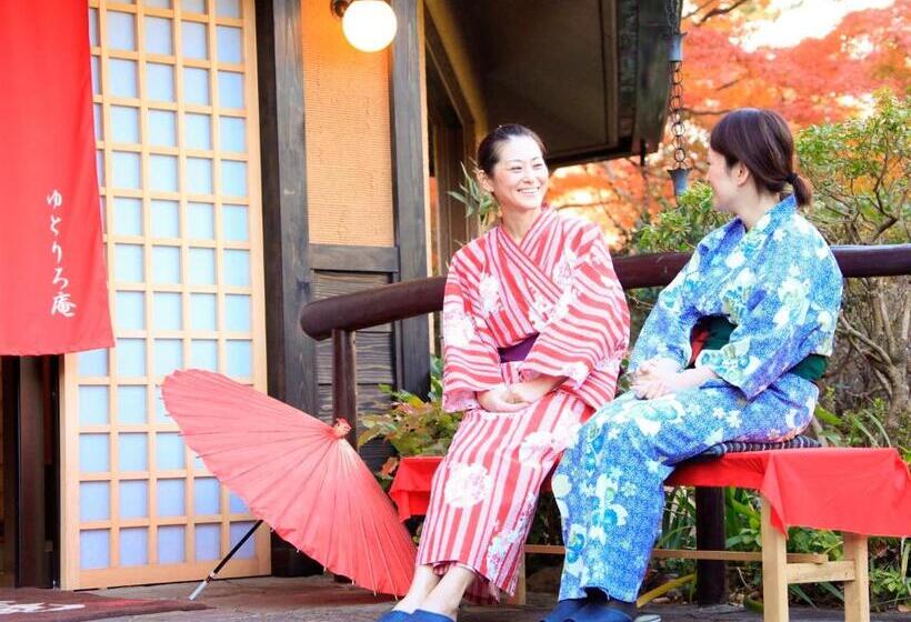 ريوكان Yutorelo An