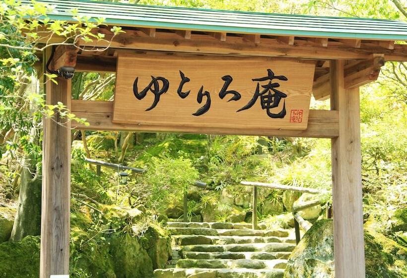 ريوكان Yutorelo An