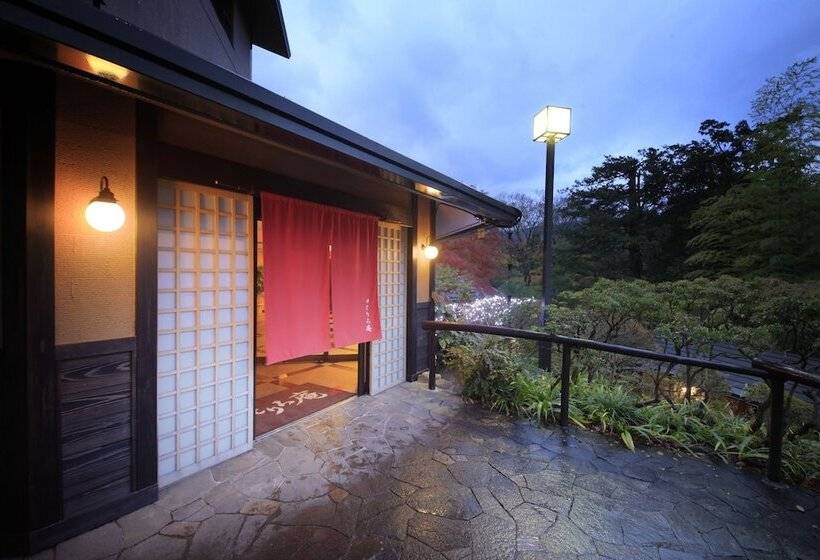 ريوكان Yutorelo An