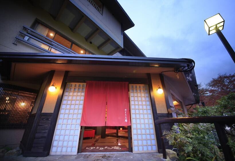 ريوكان Yutorelo An