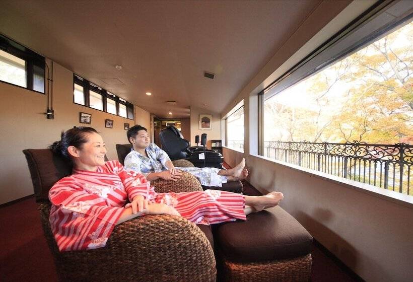 ريوكان Yutorelo An