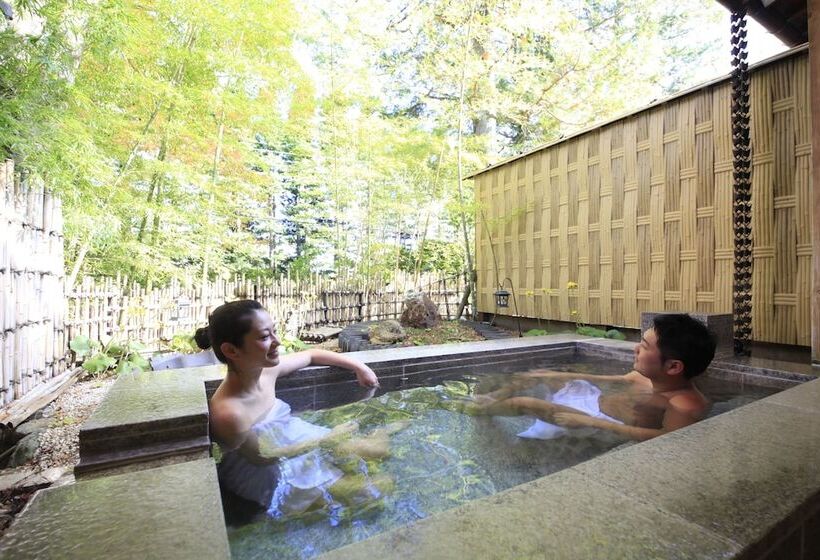 ريوكان Yutorelo An