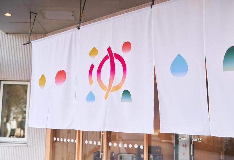 日式旅馆 Yuuyu No Sato Yusa