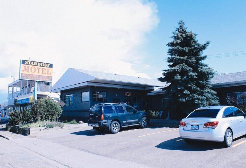 Stardust Motel