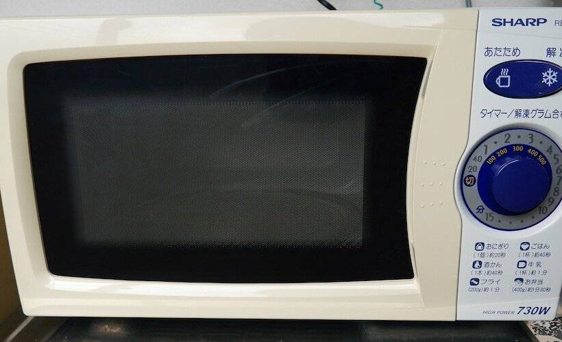 Station Business Hotel Tenshukaku