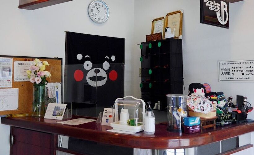 Station Business Hotel Tenshukaku