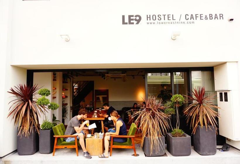 The Lower East Nine Hostel