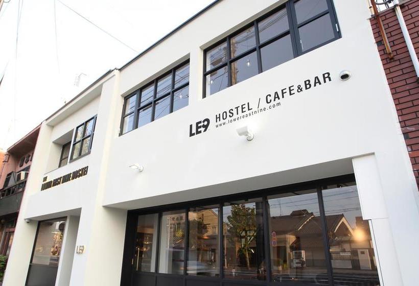 The Lower East Nine Hostel