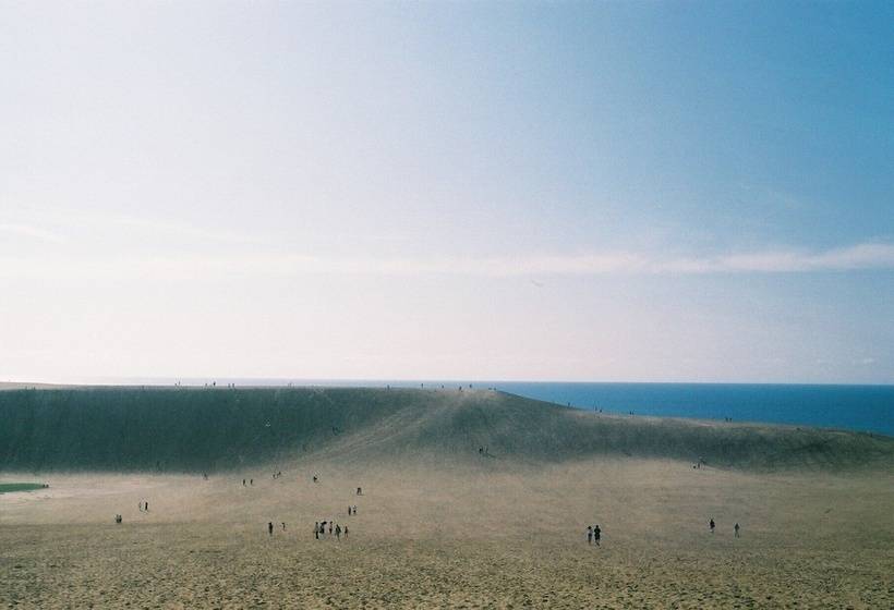 Y Pub & Hostel Tottori