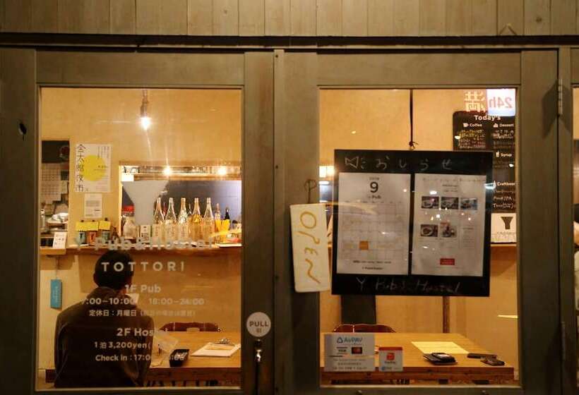 Y Pub & Hostel Tottori