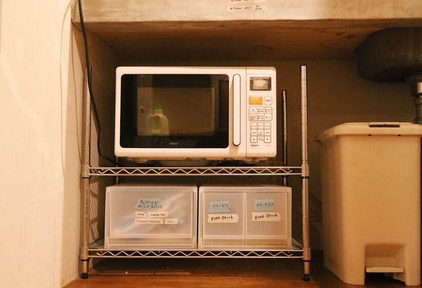 Y Pub & Hostel Tottori