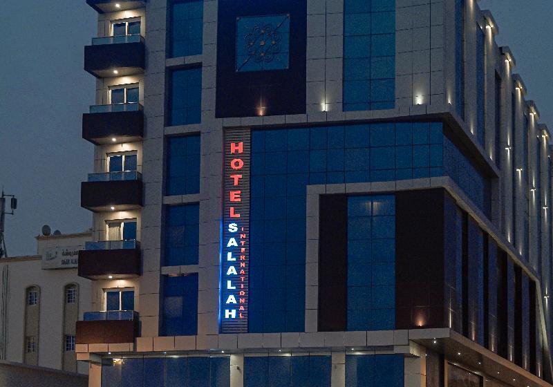 酒店 Salalah International