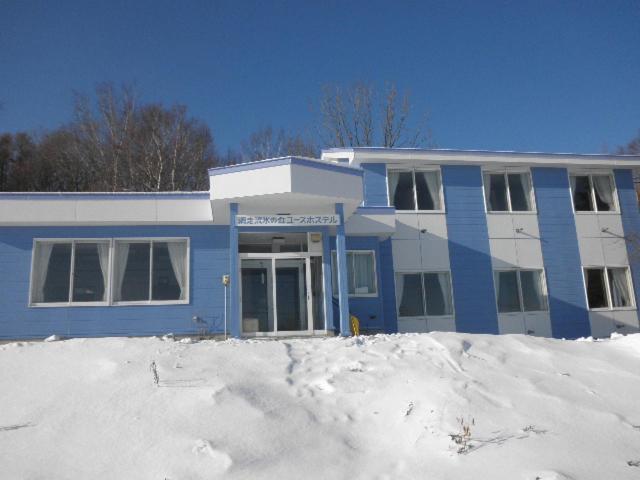 הוסטל Abashiri Ryuhyou No Oka Guesthouse