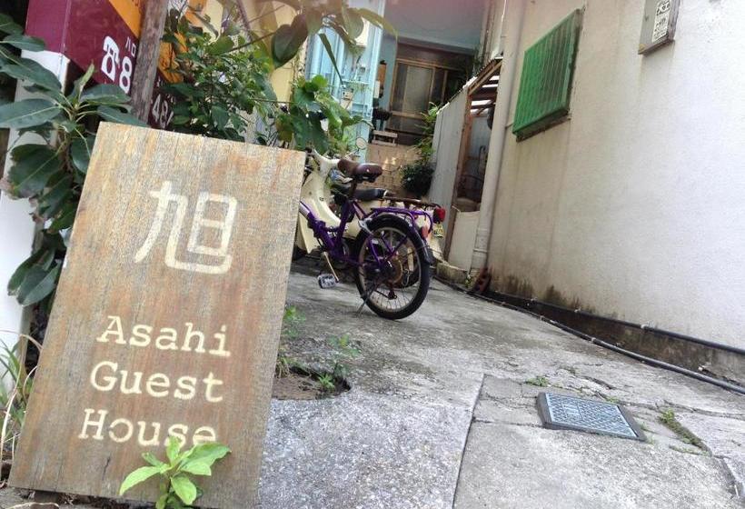 ユースホステル Asahi Guest House