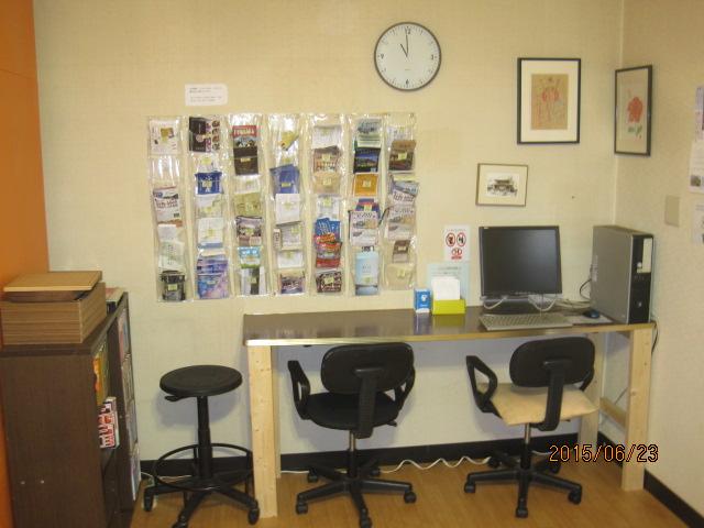 فندق صغير Beppu Guest House