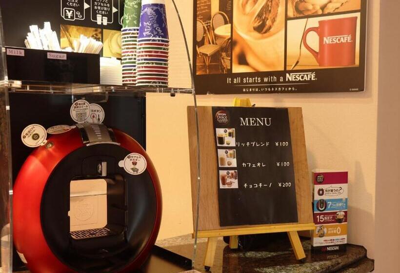 הוסטל Cerulean Alpine