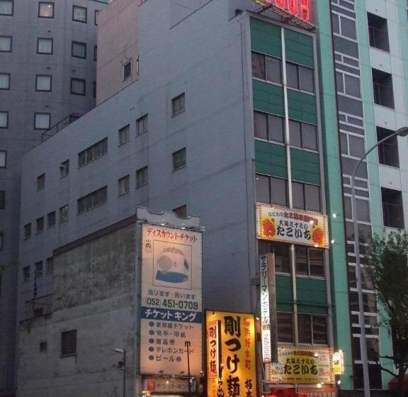 호스텔 Eco Hotel Nagoya
