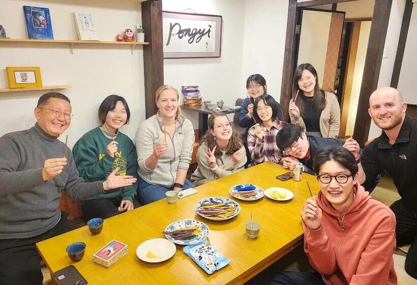 호스텔 Guest House Pongyi