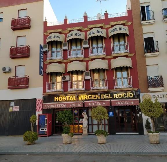 הוסטל Hostal Virgen Del Rocio