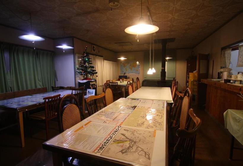 Karimpani Niseko Fujiyama  Hostel