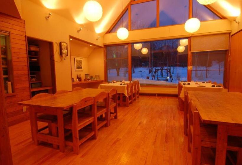 فندق صغير Kussharo Genya Youth Guesthouse