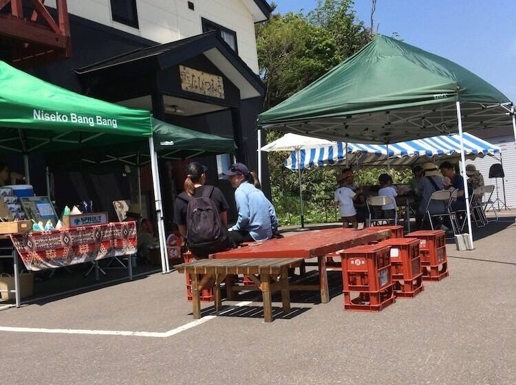 Общежитие Niseko Tabitsumugi Backpackers