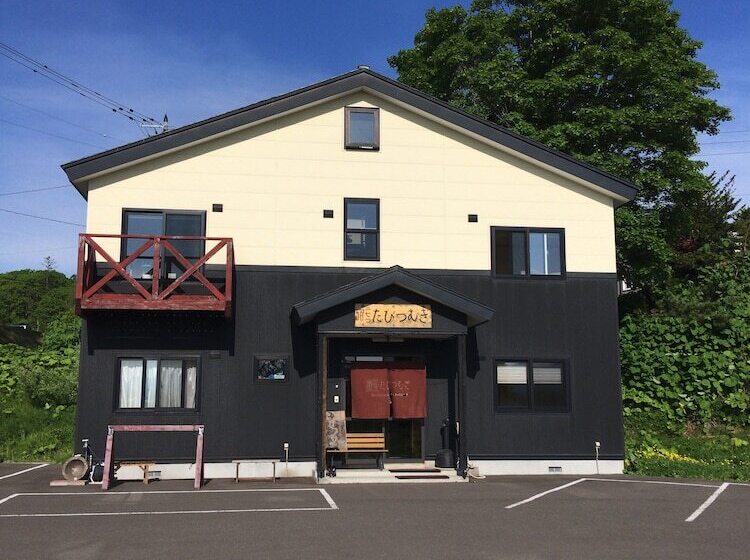 Общежитие Niseko Tabitsumugi Backpackers