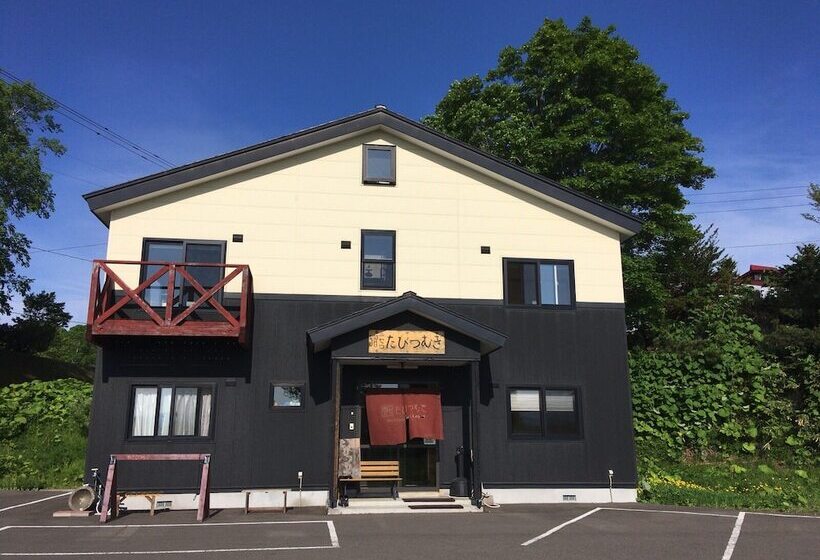 Общежитие Niseko Tabitsumugi Backpackers