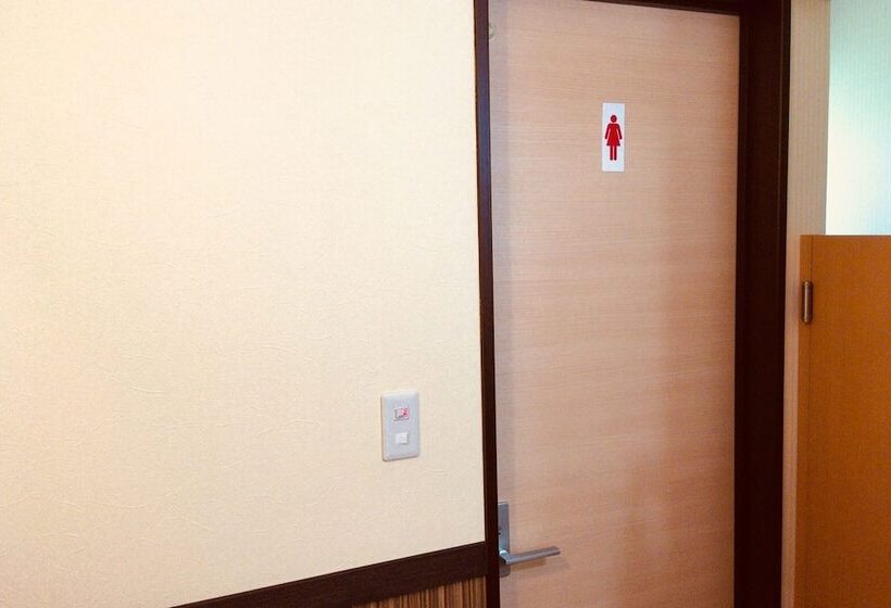 Общежитие Niseko Tabitsumugi Backpackers