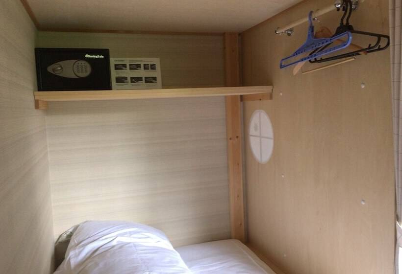 Общежитие Niseko Tabitsumugi Backpackers