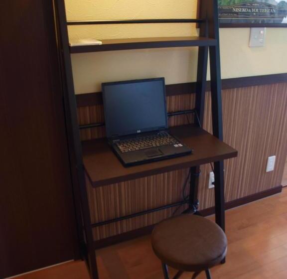 Общежитие Niseko Tabitsumugi Backpackers