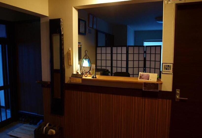 فندق صغير Niseko Tabitsumugi Backpackers