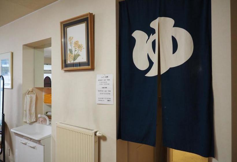 فندق صغير Oyado Aozora