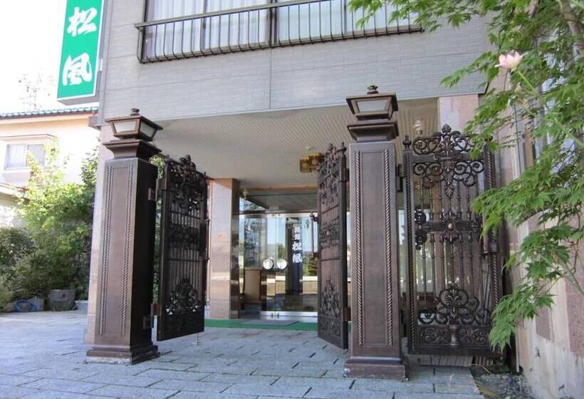 호스텔 Ryokan Matsukaze