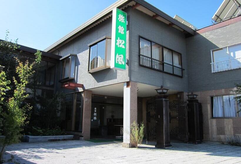 호스텔 Ryokan Matsukaze